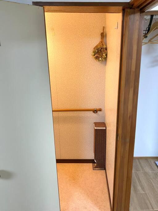 Villa 天下茶屋駅5分、専用庭付き平屋—Kik Iハウス à Ōsaka Extérieur photo
